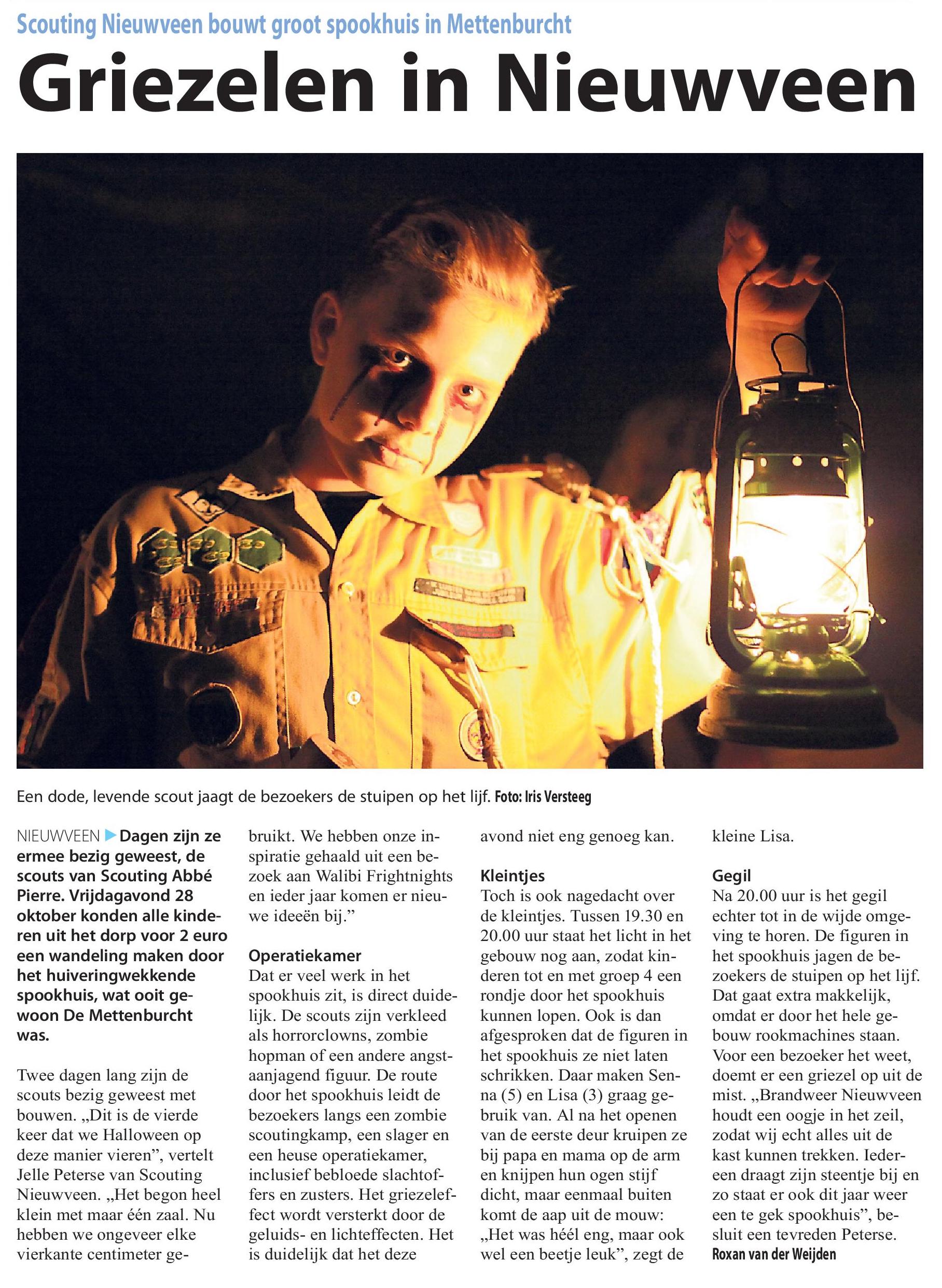 HCNWK00102WBQPH.0111163529-zoom